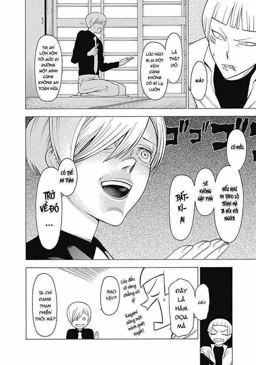 Mononogatari Chapter 12 trang 13