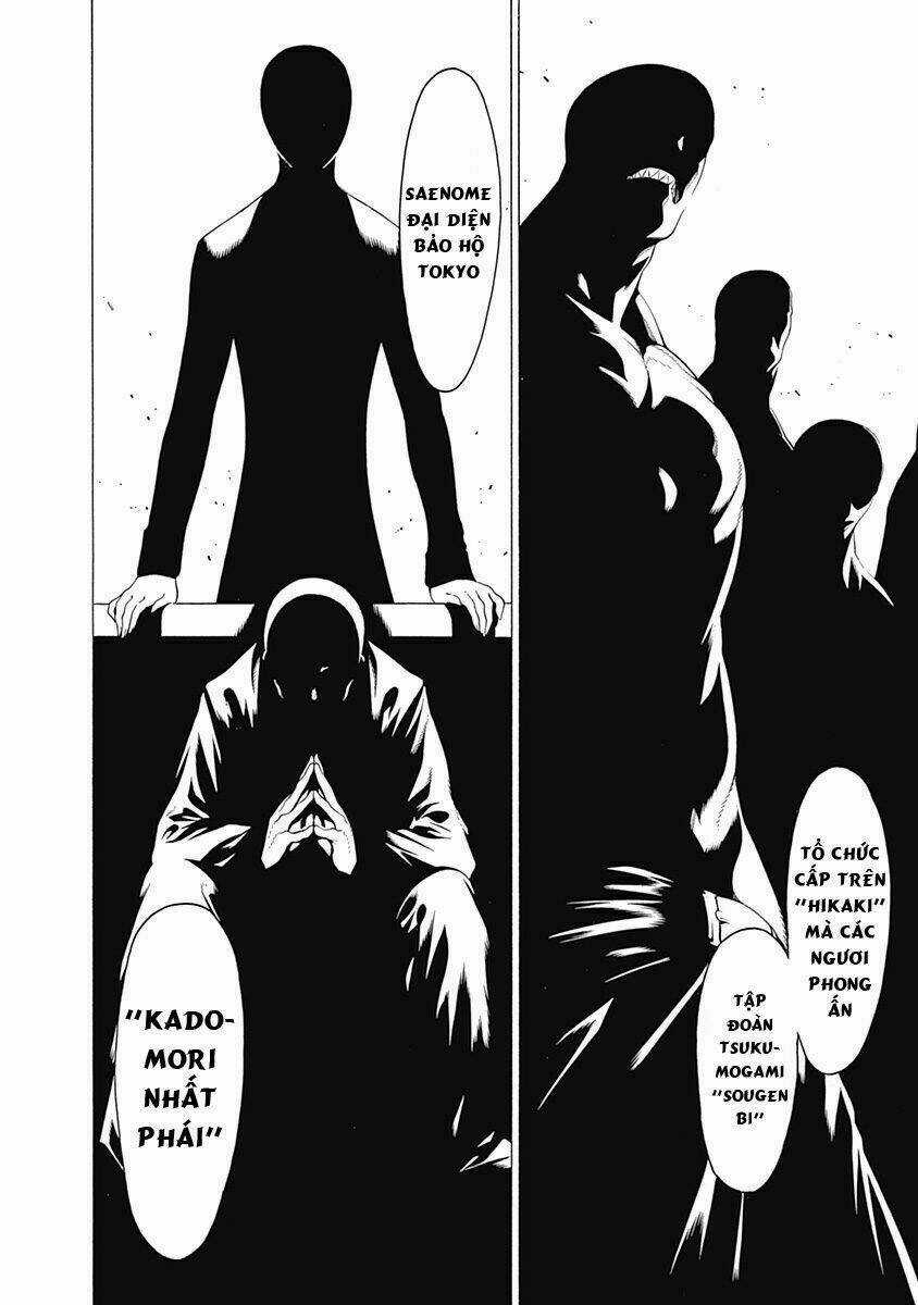 Mononogatari Chapter 12 trang 15