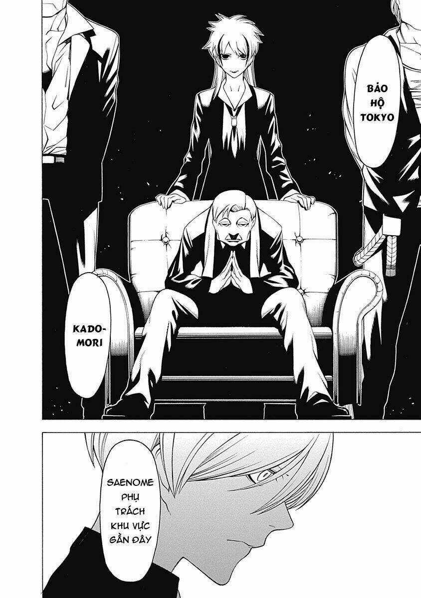 Mononogatari Chapter 12 trang 21