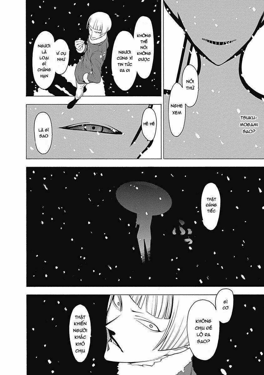 Mononogatari Chapter 12 trang 25