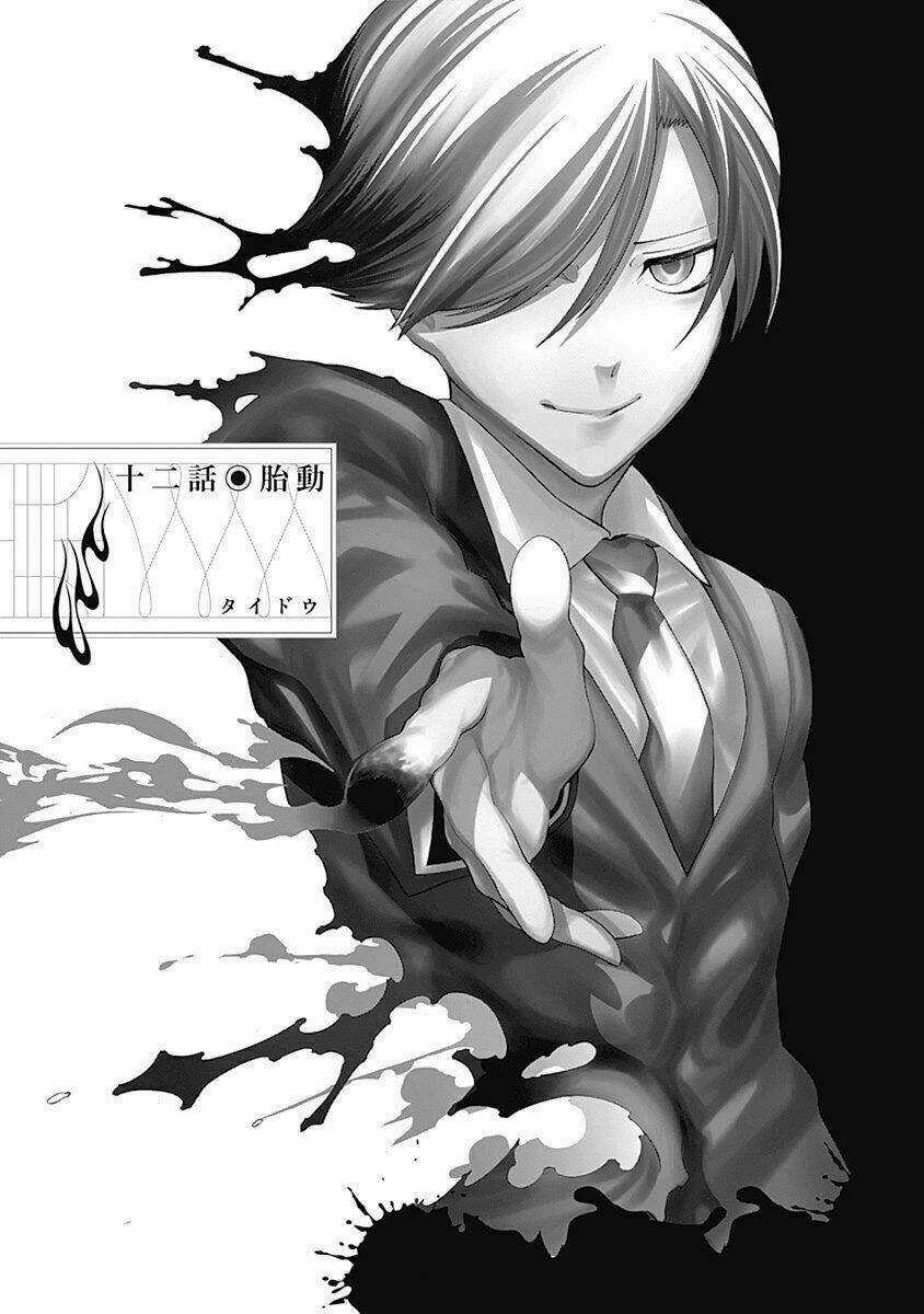 Mononogatari Chapter 12 trang 6