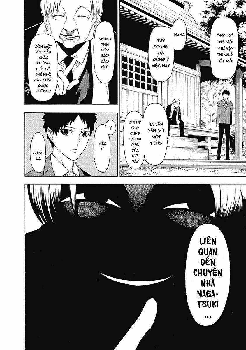 Mononogatari Chapter 13 trang 11