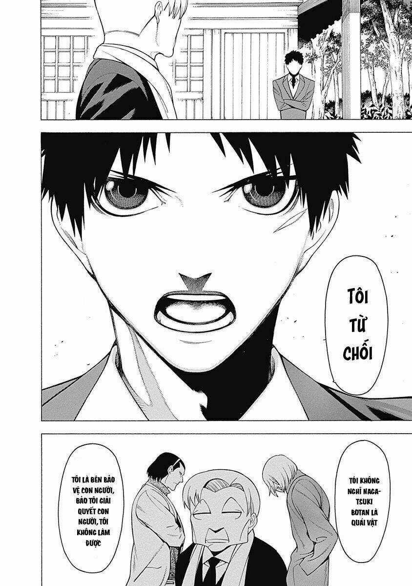 Mononogatari Chapter 13 trang 17