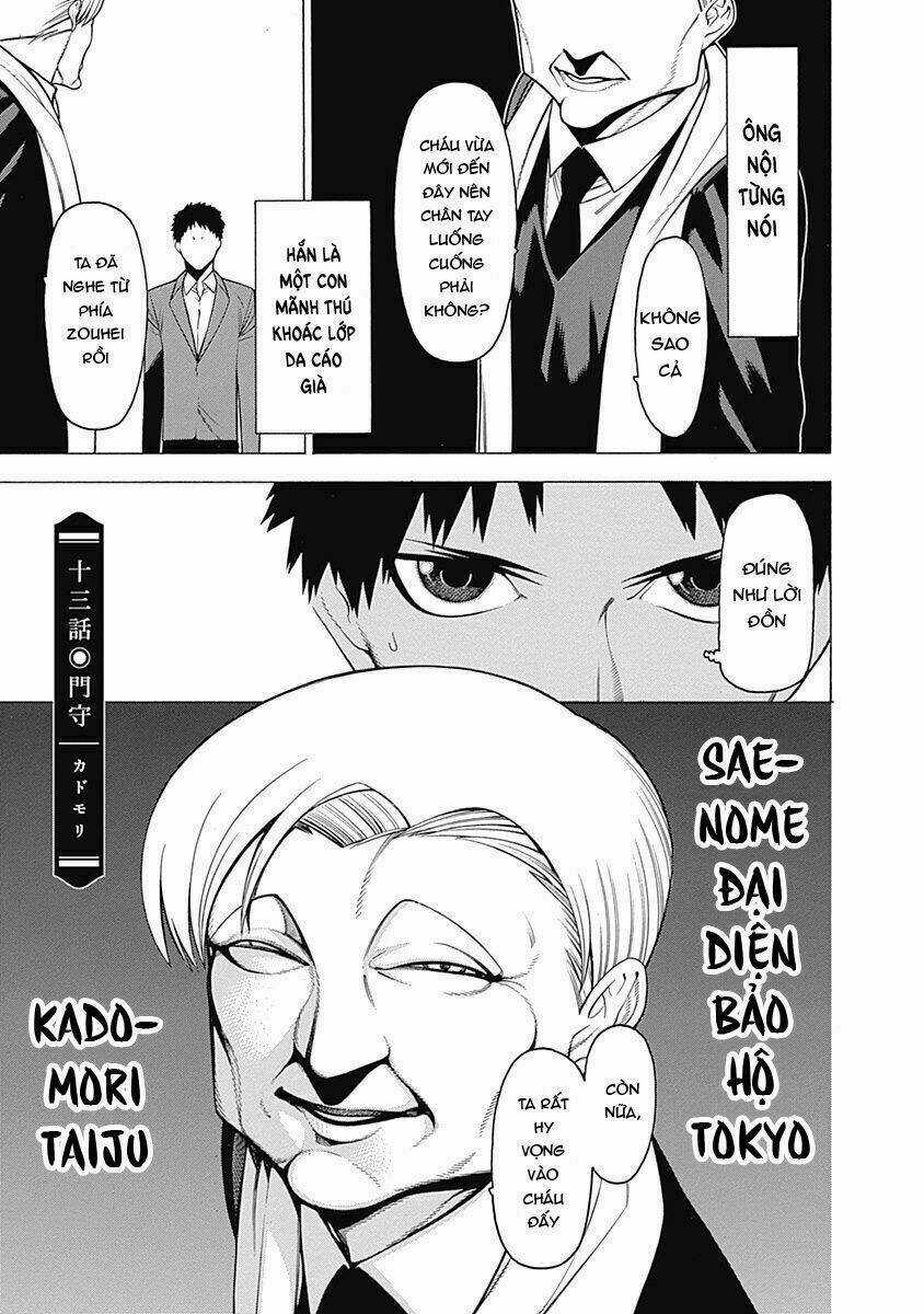 Mononogatari Chapter 13 trang 2