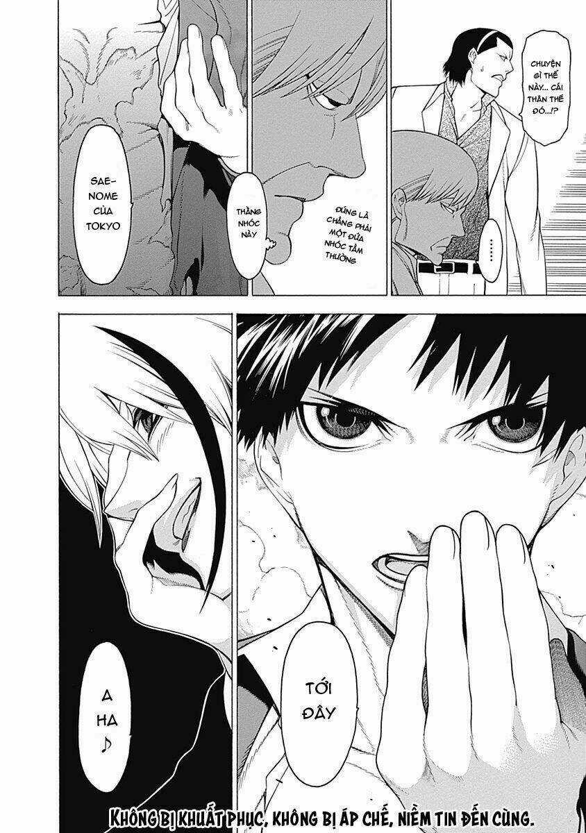 Mononogatari Chapter 13 trang 25