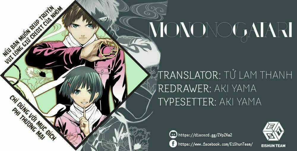 Mononogatari Chapter 14 trang 1