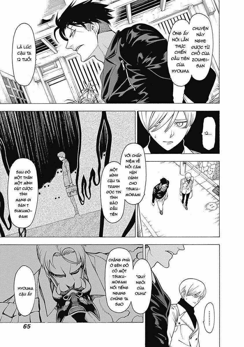 Mononogatari Chapter 14 trang 18