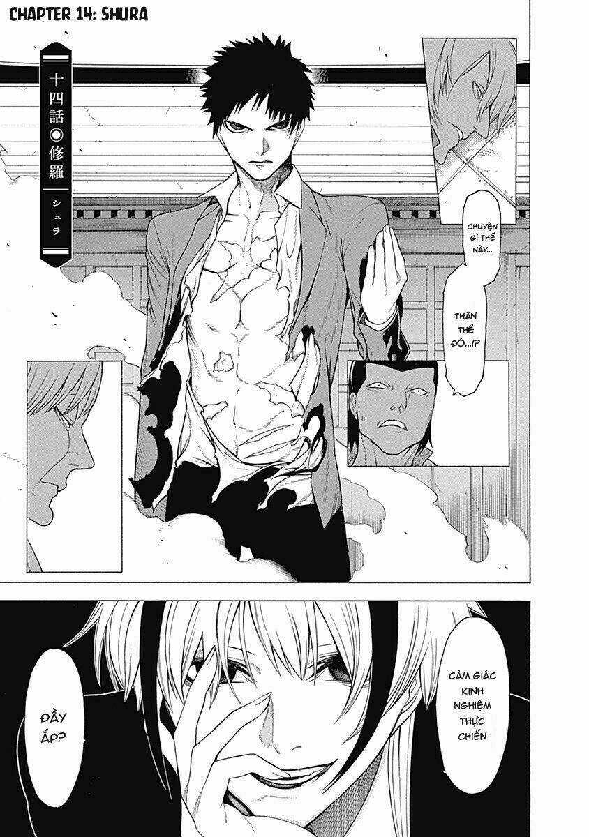 Mononogatari Chapter 14 trang 2