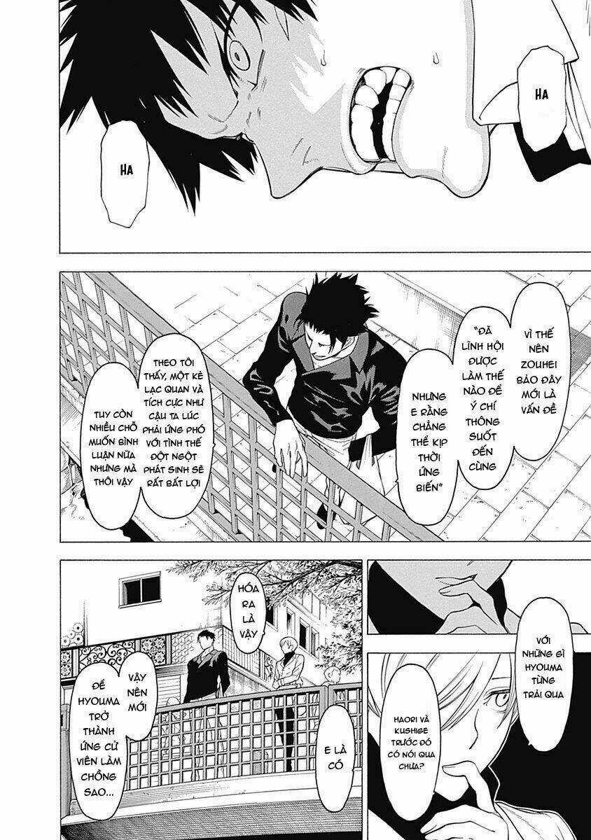 Mononogatari Chapter 14 trang 22