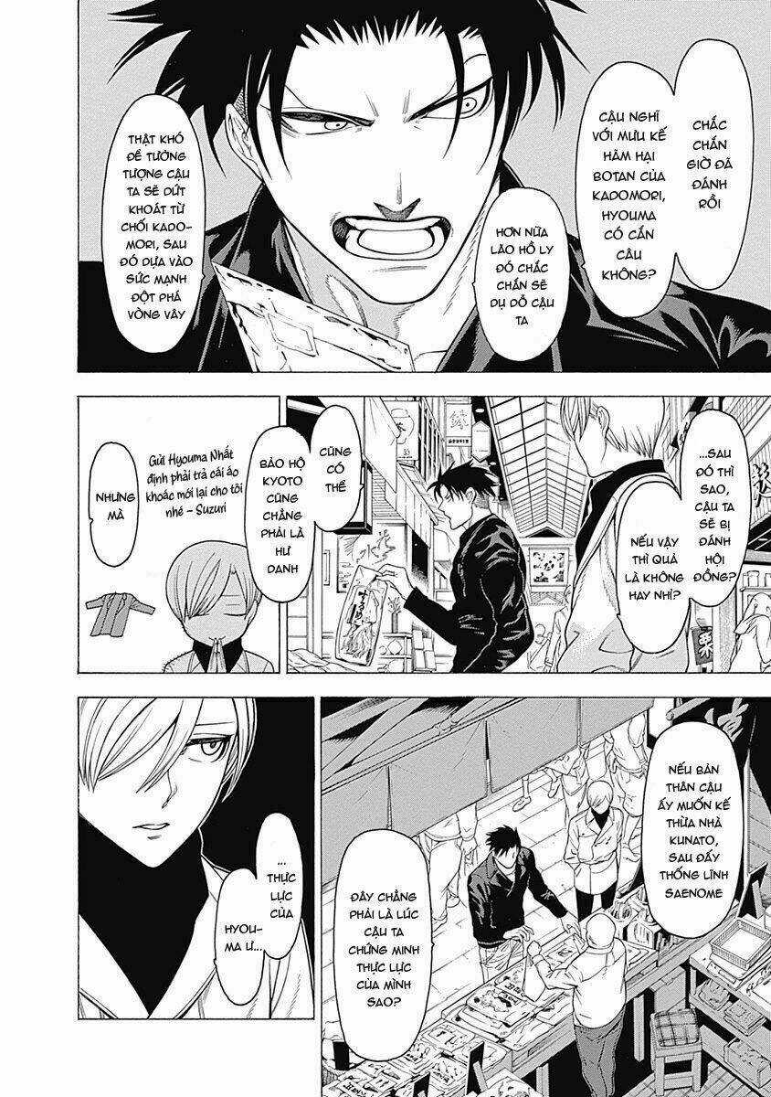 Mononogatari Chapter 14 trang 5