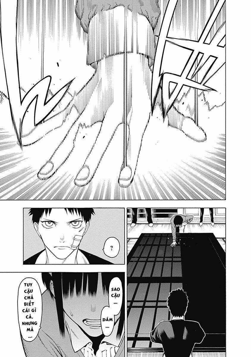 Mononogatari Chapter 2 trang 12