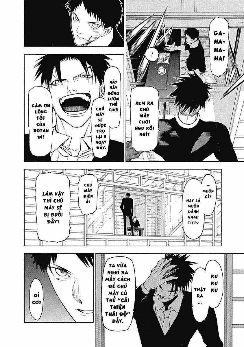 Mononogatari Chapter 2 trang 17