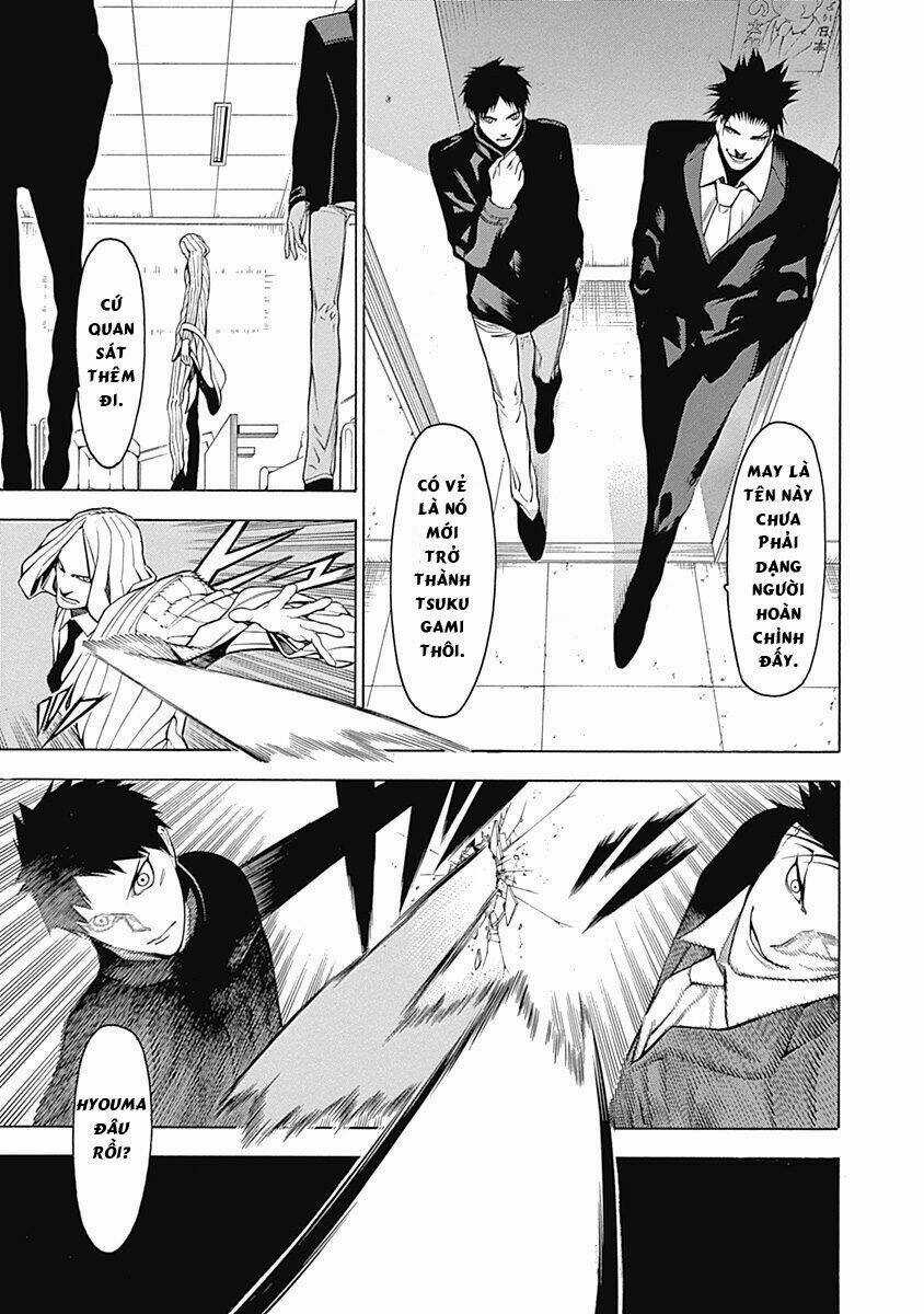 Mononogatari Chapter 2 trang 26