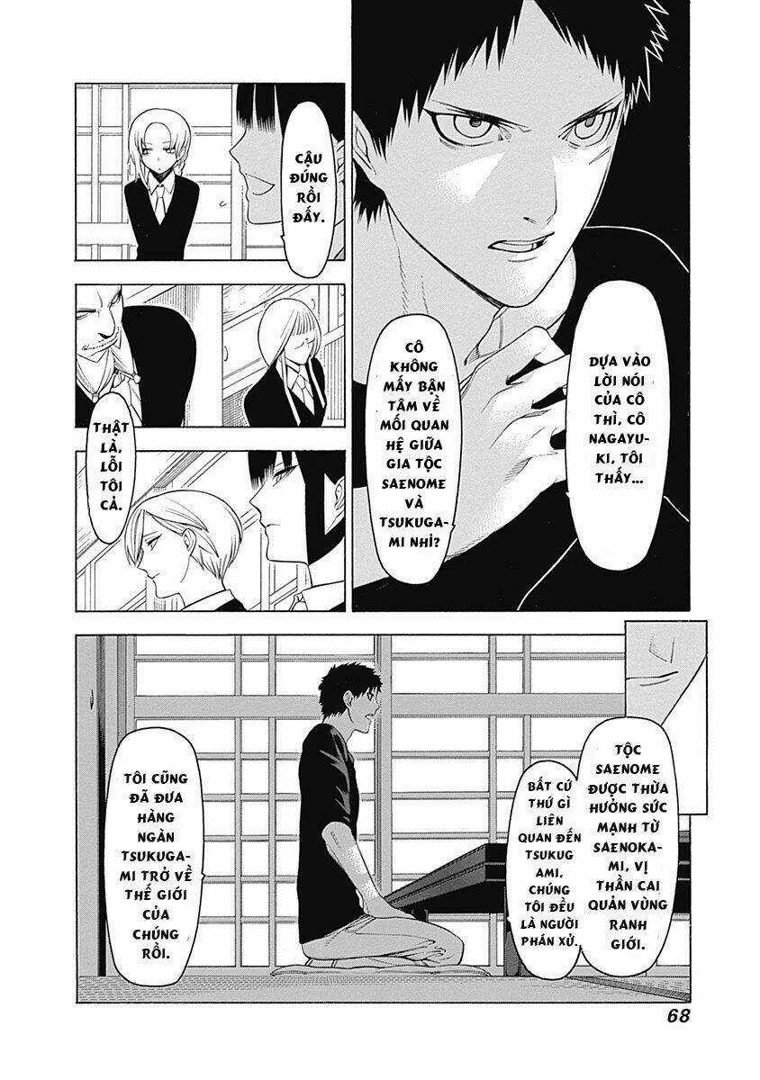 Mononogatari Chapter 2 trang 9