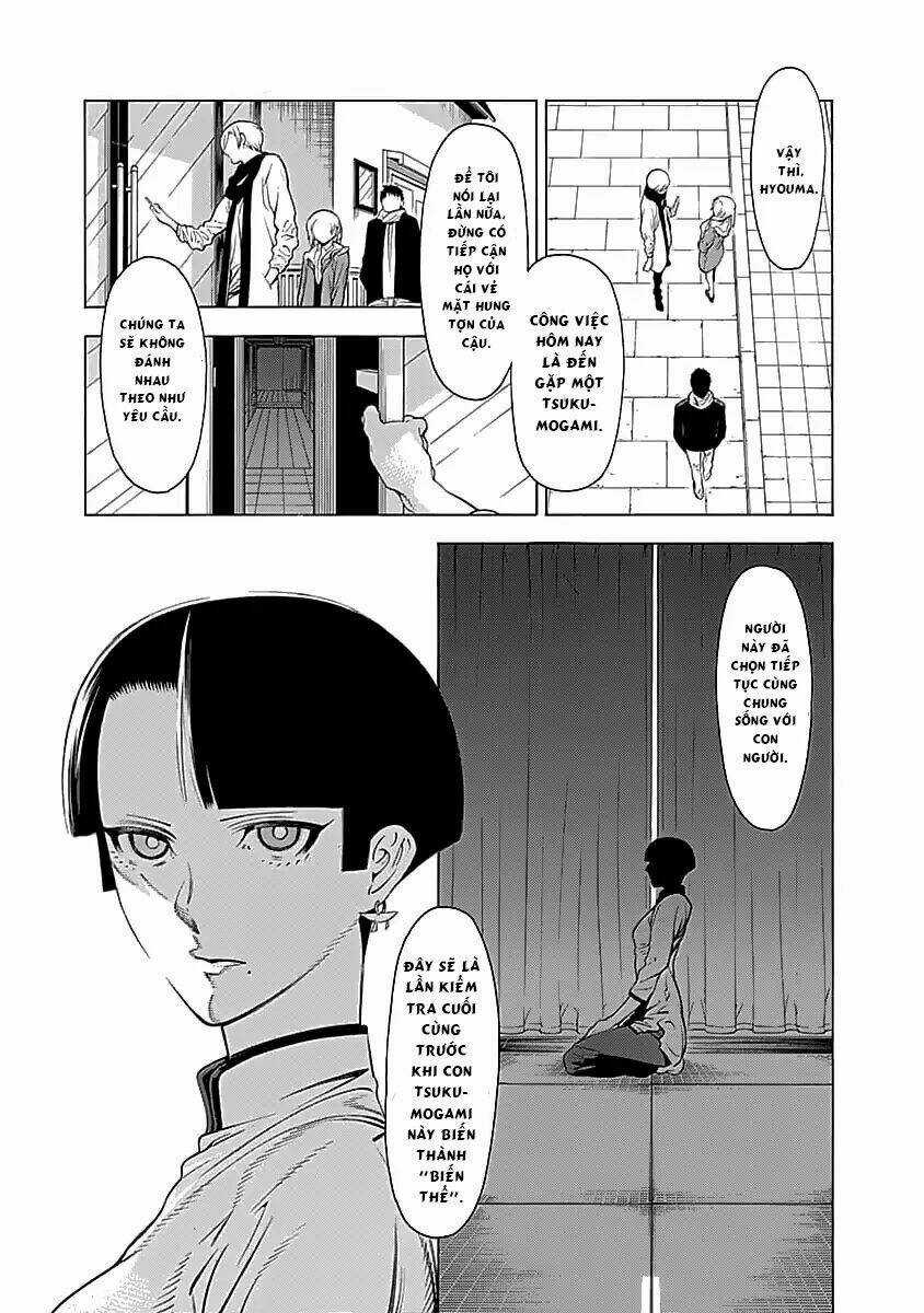 Mononogatari Chapter 3 trang 12