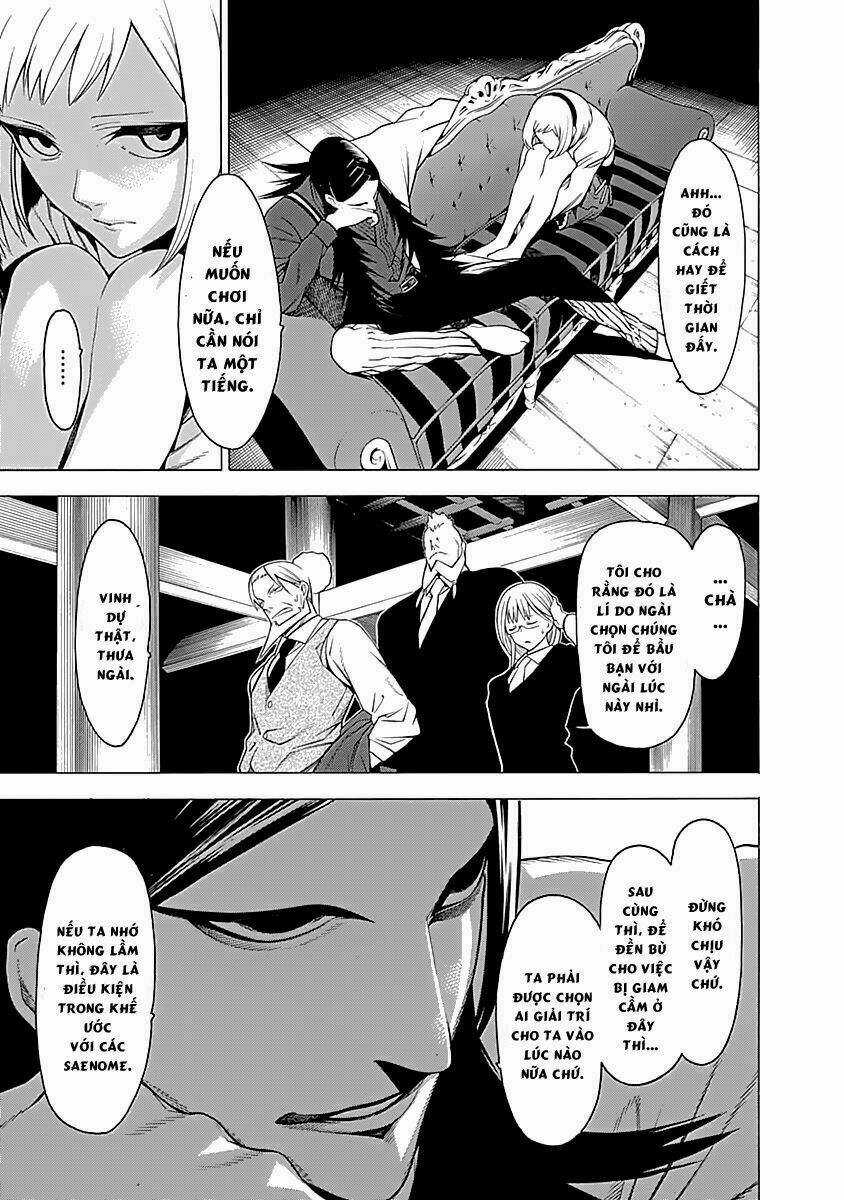 Mononogatari Chapter 8 trang 15