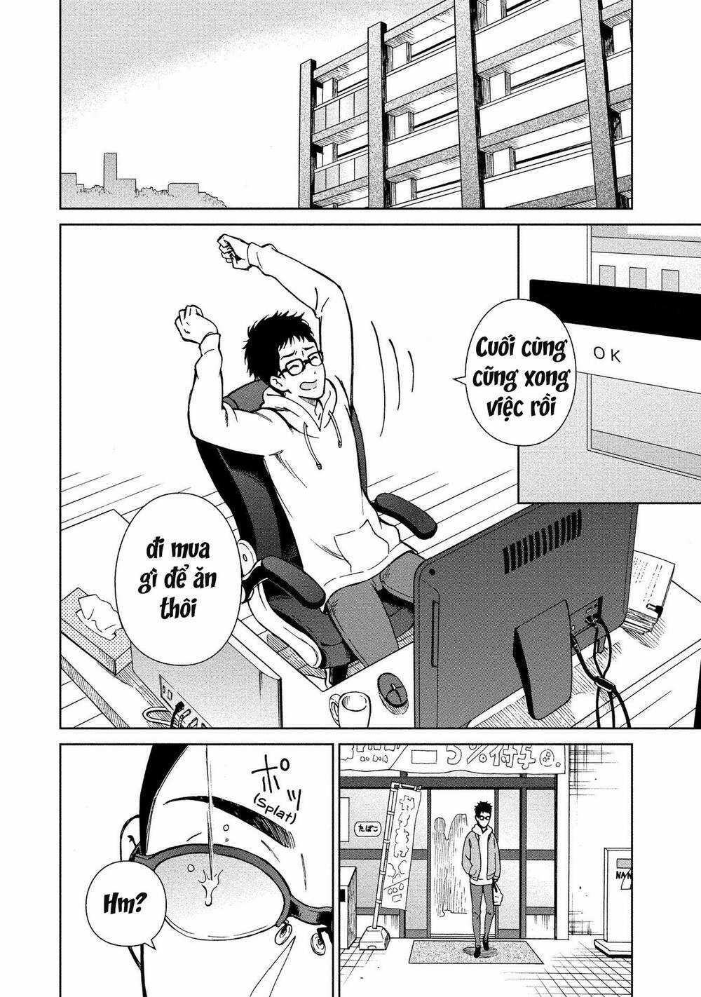 Mononoke Kanojo-tachi to Matching Shita Shushoku no Ore Chapter 1 trang 3