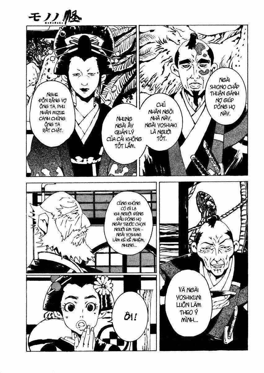 Mononoke Chapter 1 trang 13