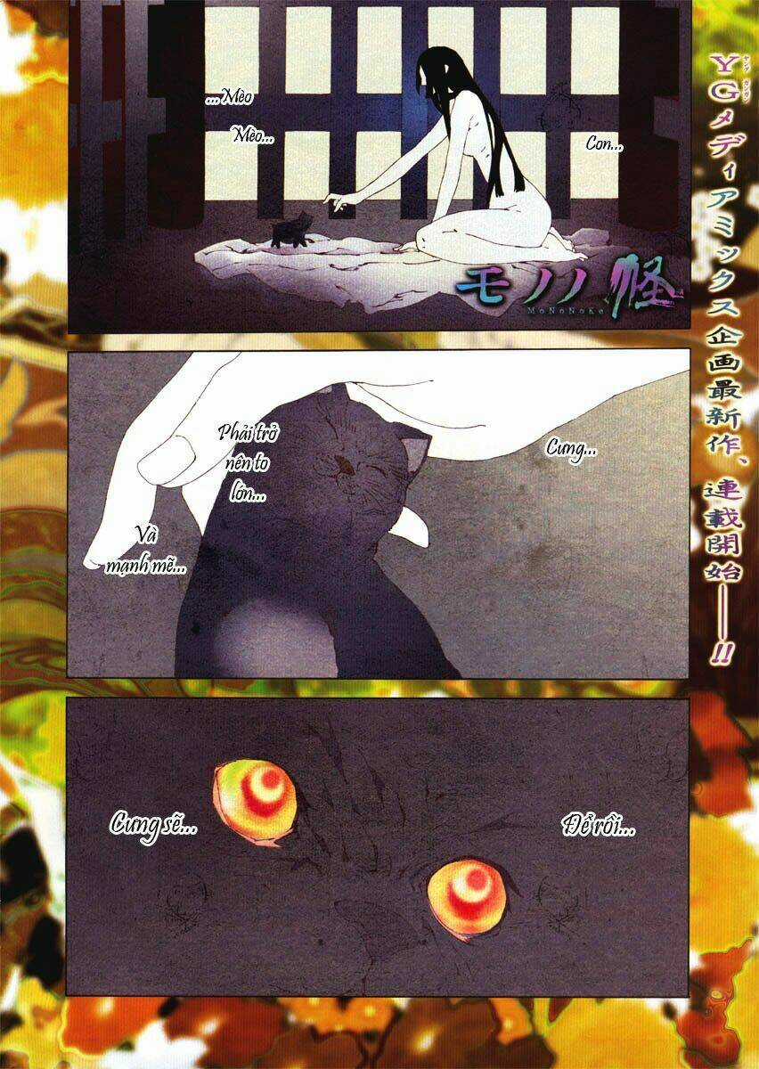 Mononoke Chapter 1 trang 2