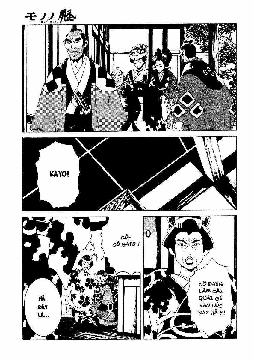 Mononoke Chapter 1 trang 21