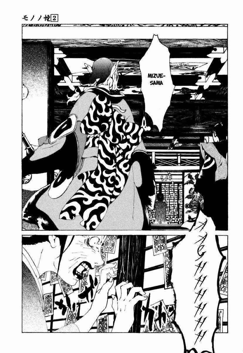 Mononoke Chapter 10 trang 15