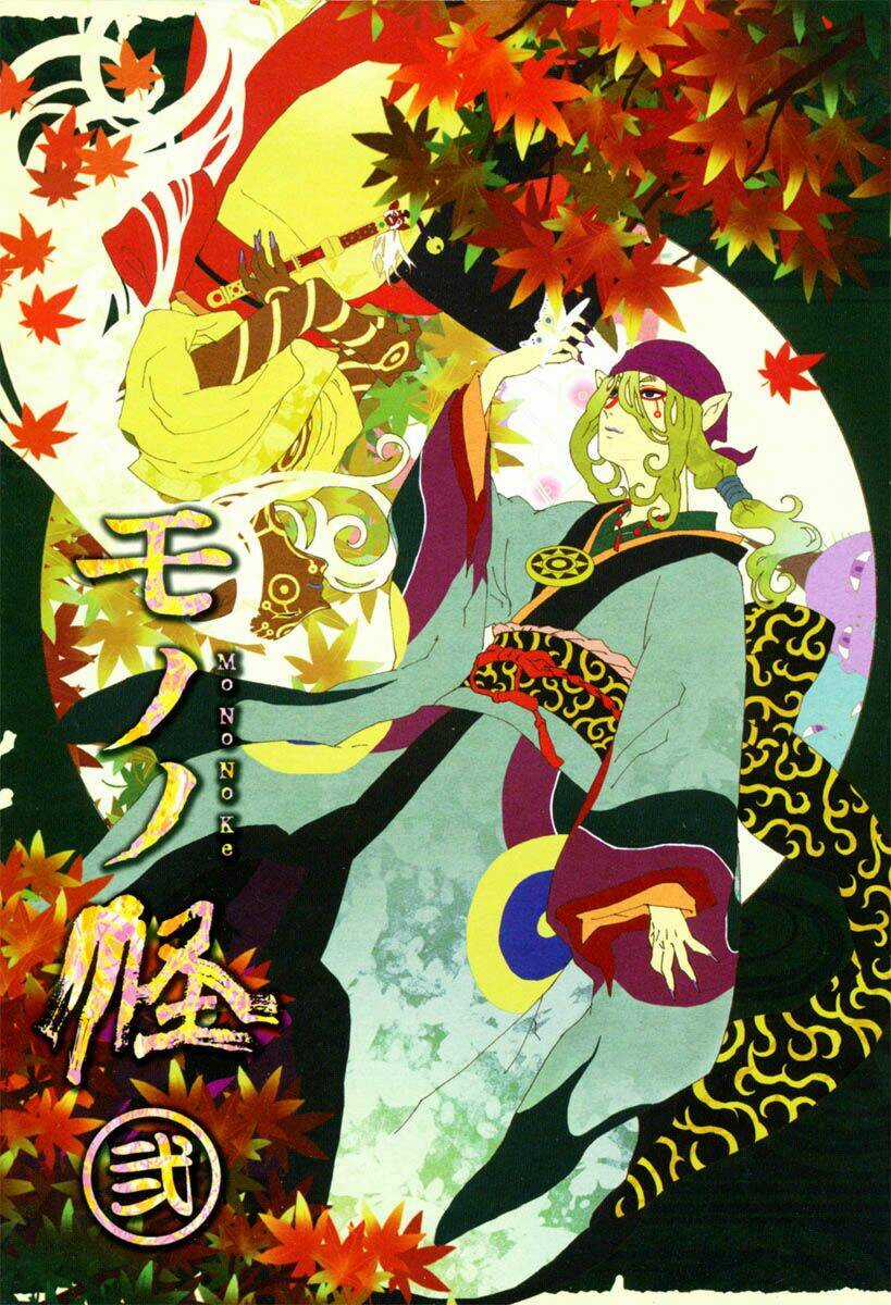 Mononoke Chapter 10 trang 23