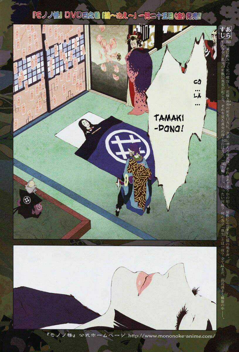 Mononoke Chapter 10 trang 4