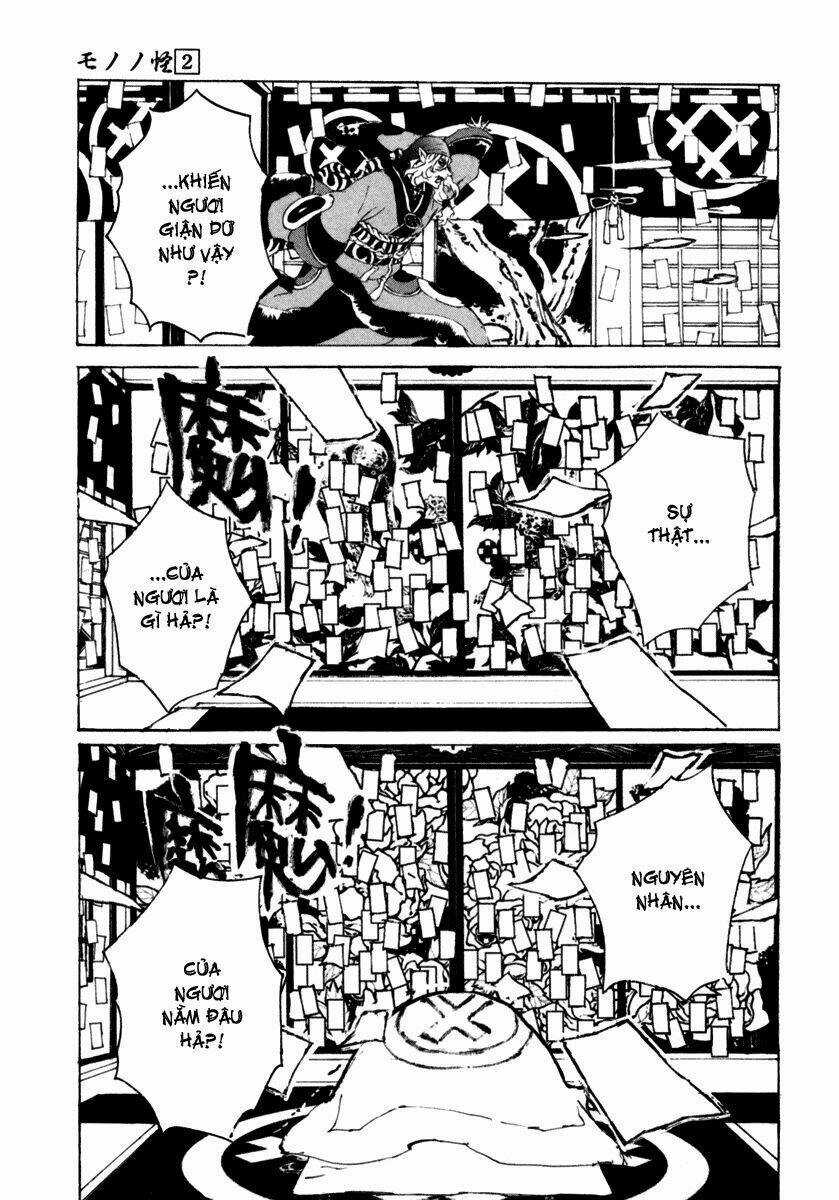 Mononoke Chapter 11 trang 13