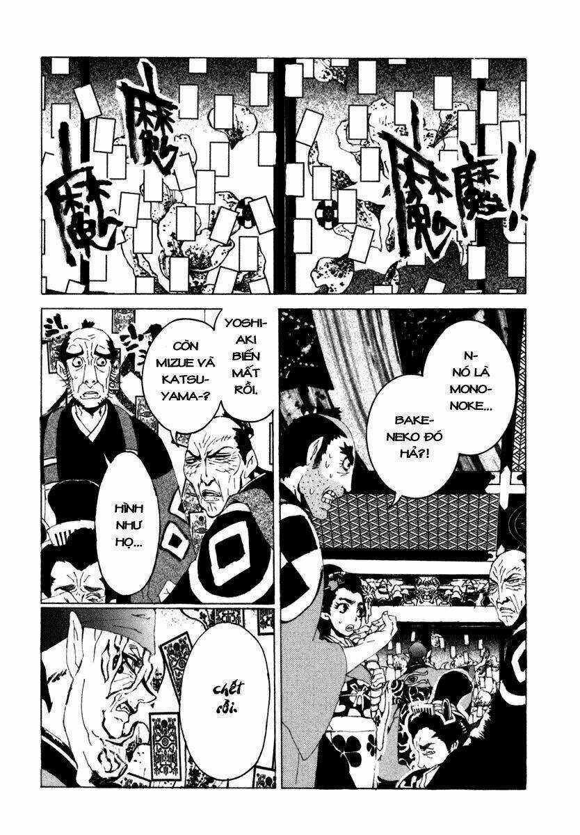 Mononoke Chapter 11 trang 14