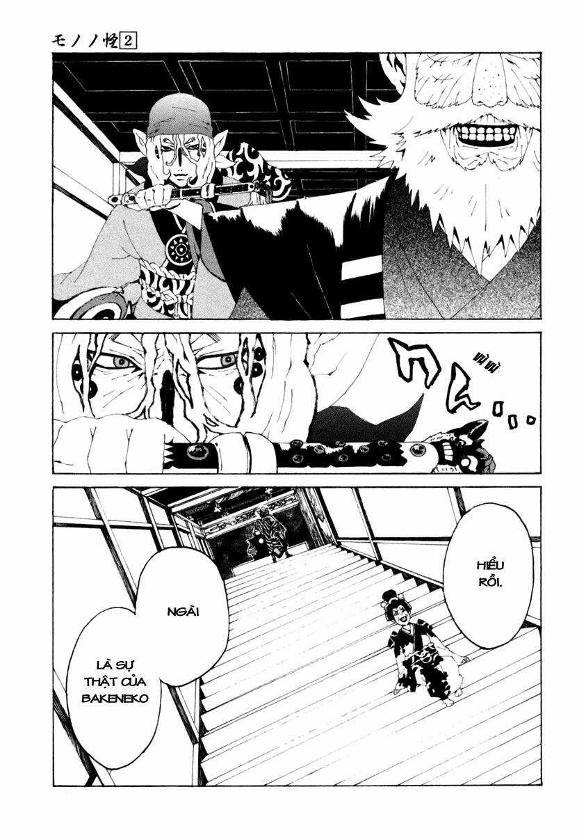 Mononoke Chapter 12 trang 11