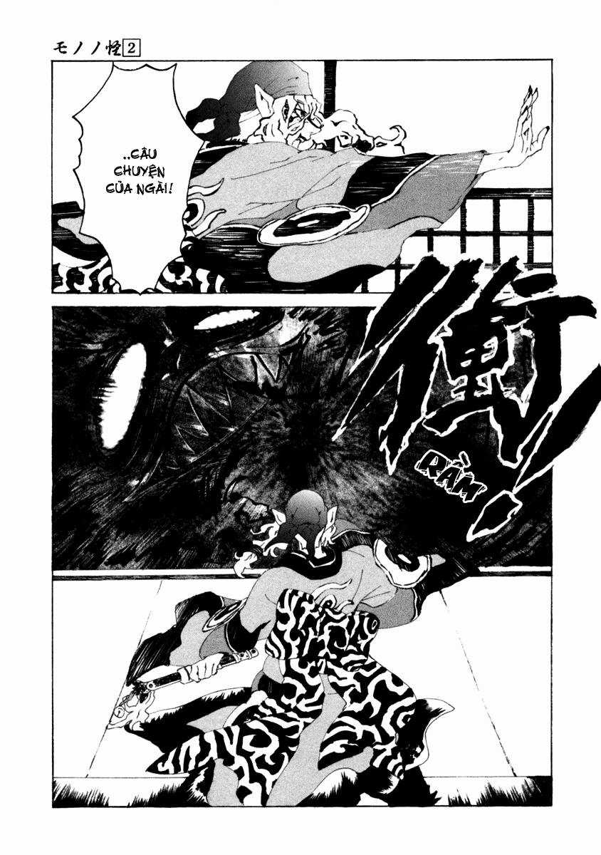 Mononoke Chapter 12 trang 15