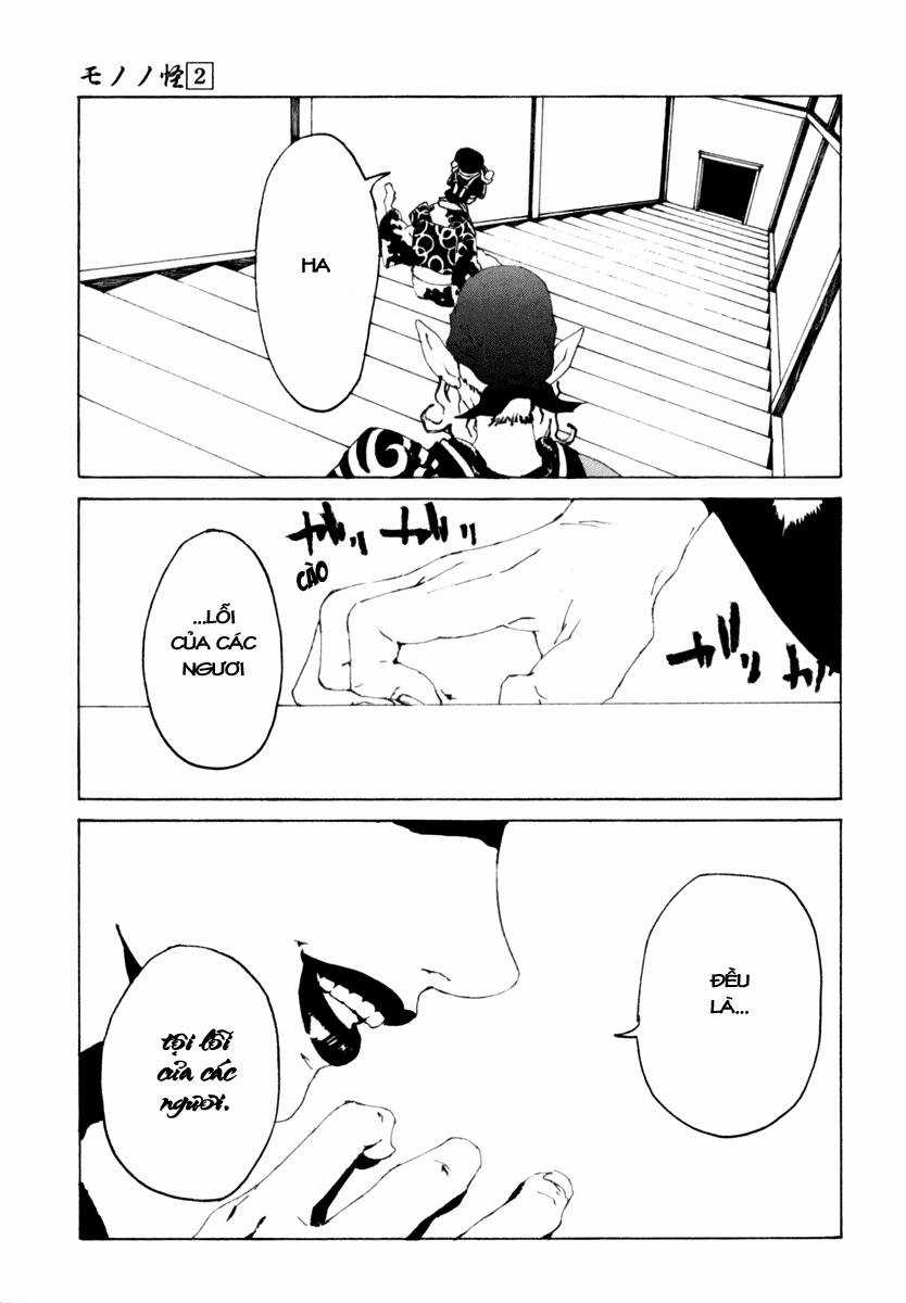 Mononoke Chapter 12 trang 7