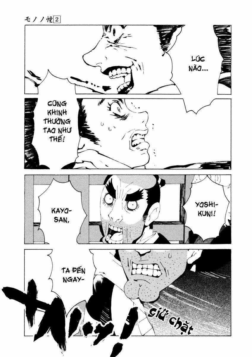 Mononoke Chapter 14 trang 12