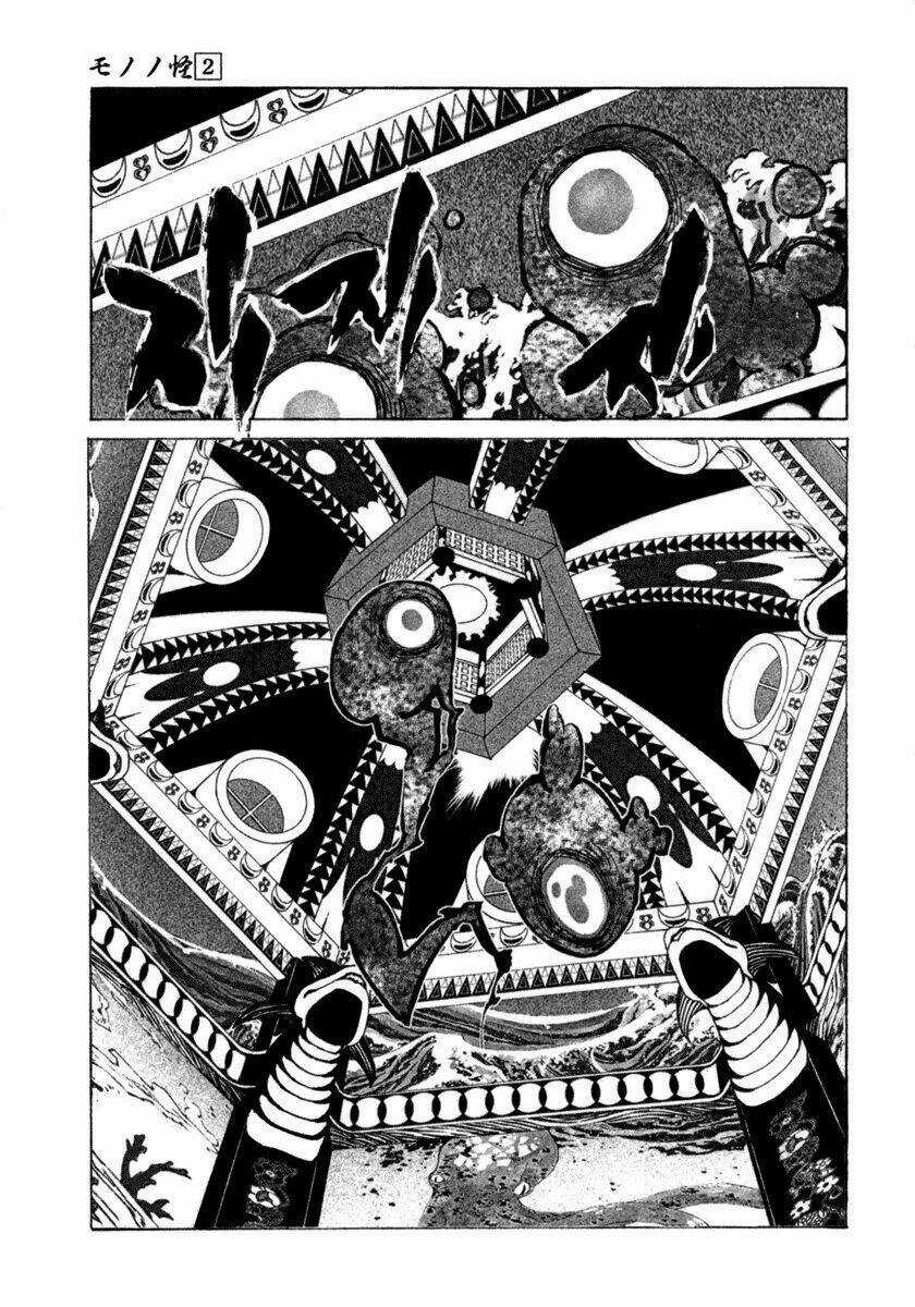 Mononoke Chapter 15 trang 16