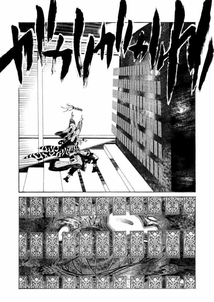 Mononoke Chapter 15 trang 4