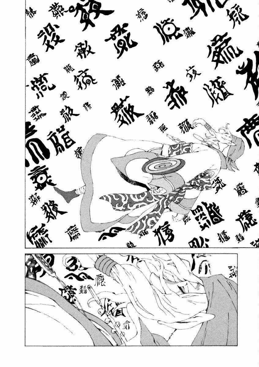 Mononoke Chapter 16 trang 3