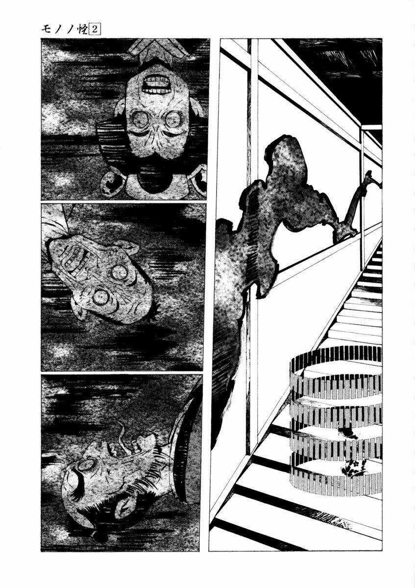 Mononoke Chapter 16 trang 7