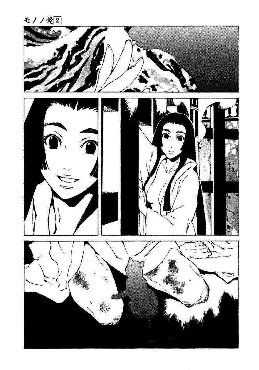 Mononoke Chapter 17 trang 11