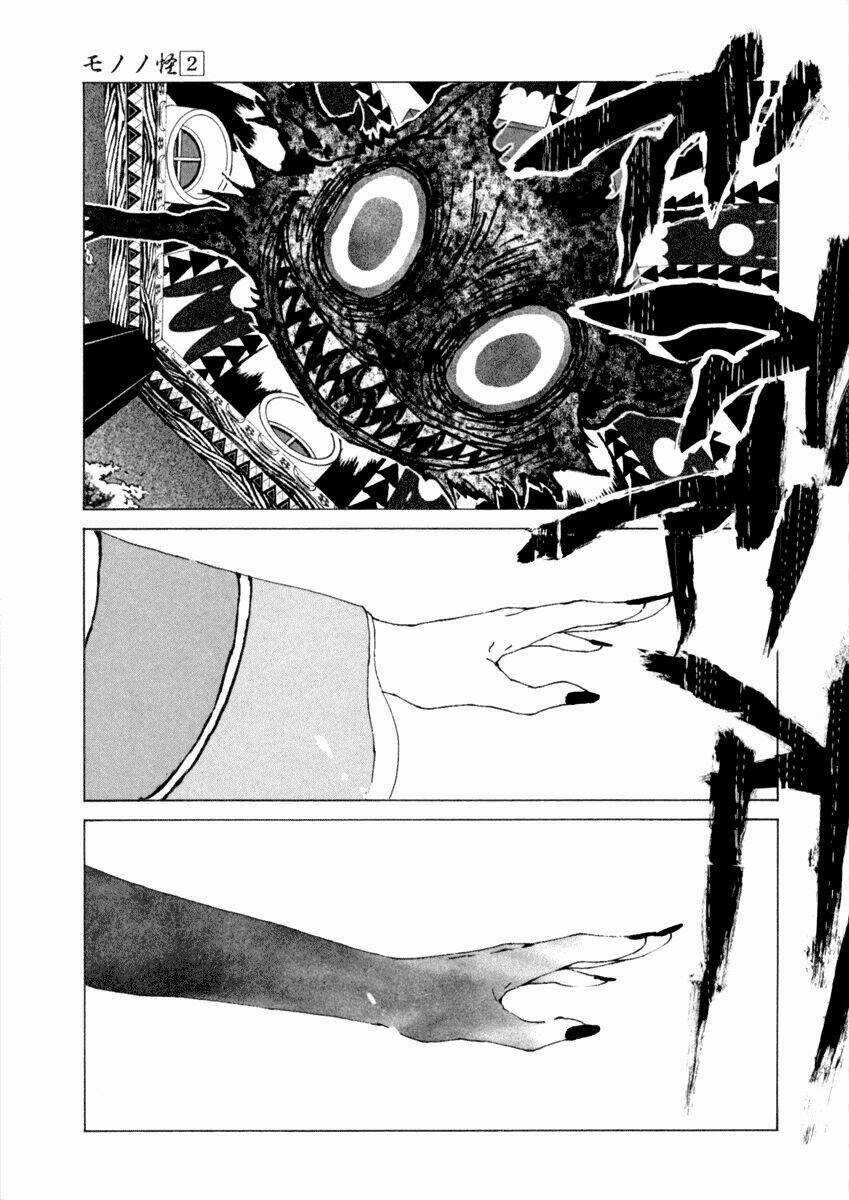 Mononoke Chapter 18 trang 15