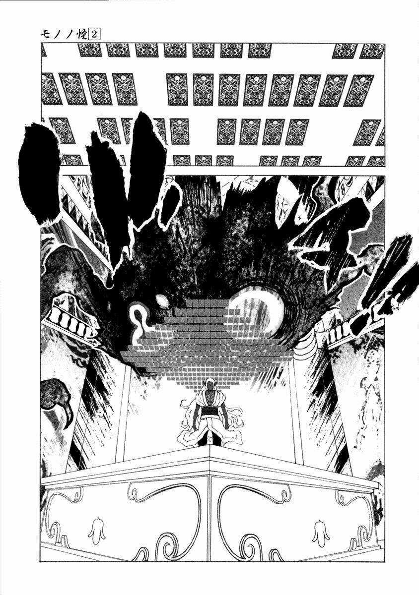 Mononoke Chapter 18 trang 17