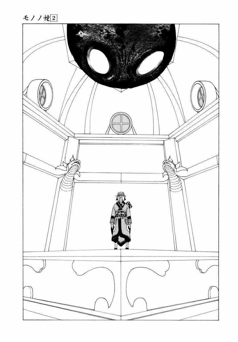 Mononoke Chapter 18 trang 9