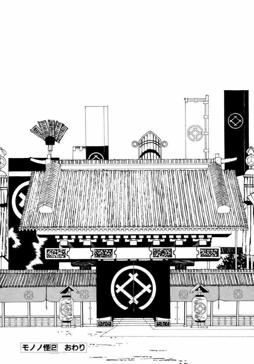 Mononoke Chapter 19 trang 24