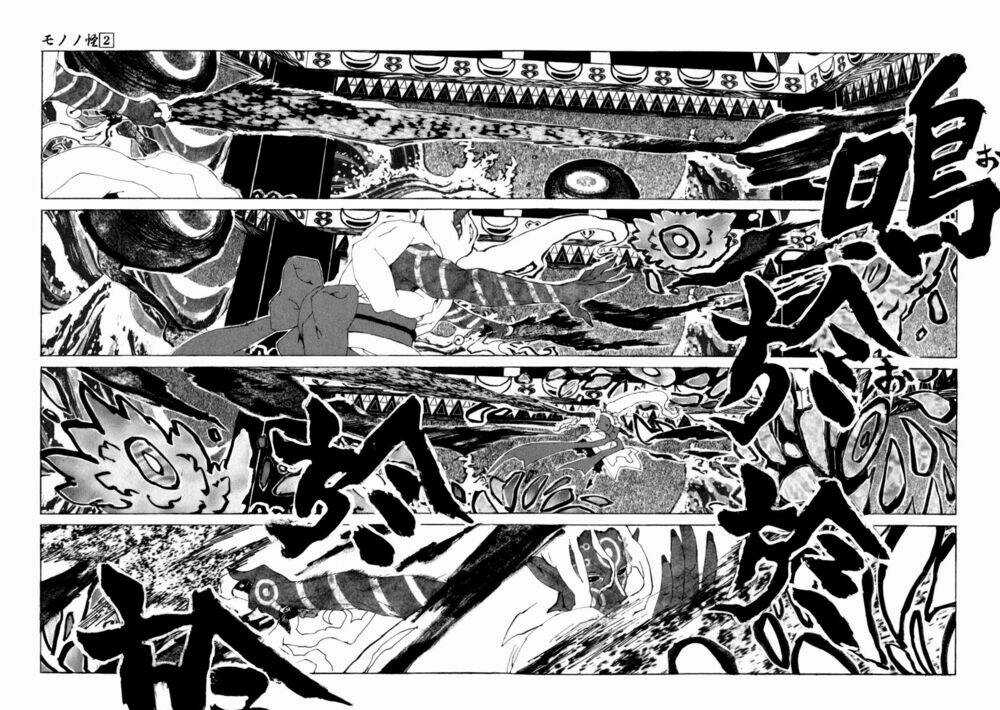 Mononoke Chapter 19 trang 9