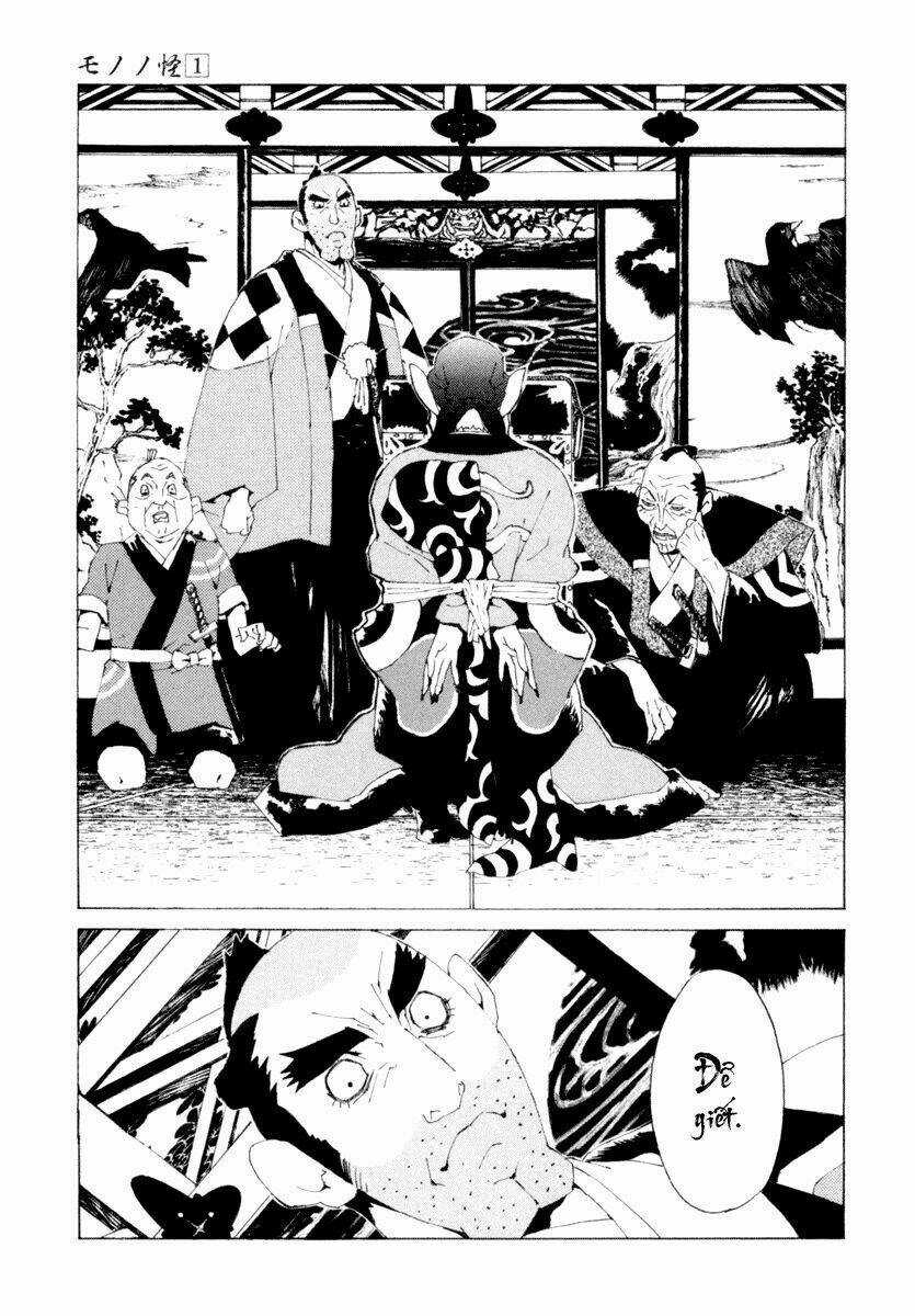 Mononoke Chapter 2 trang 21