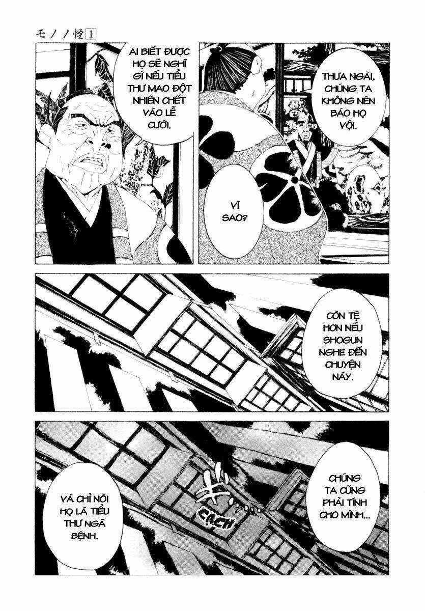 Mononoke Chapter 3 trang 12
