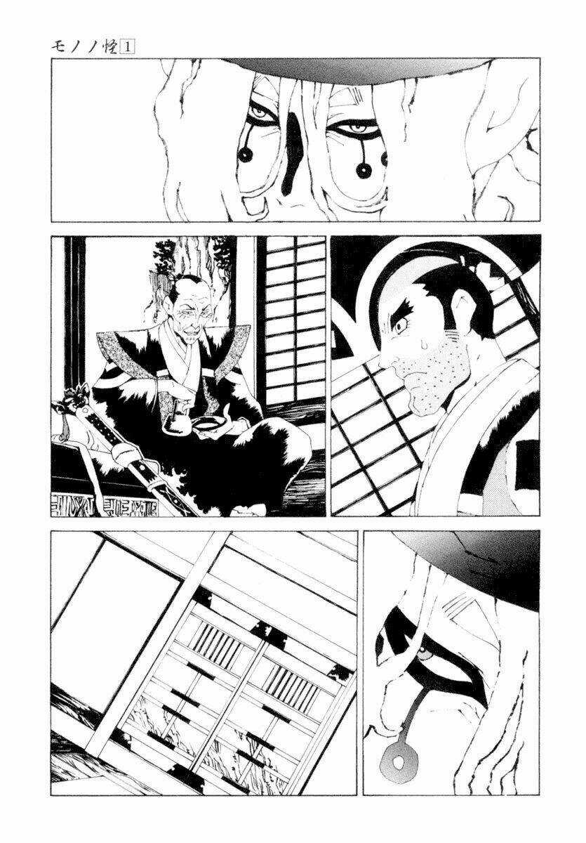 Mononoke Chapter 3 trang 16