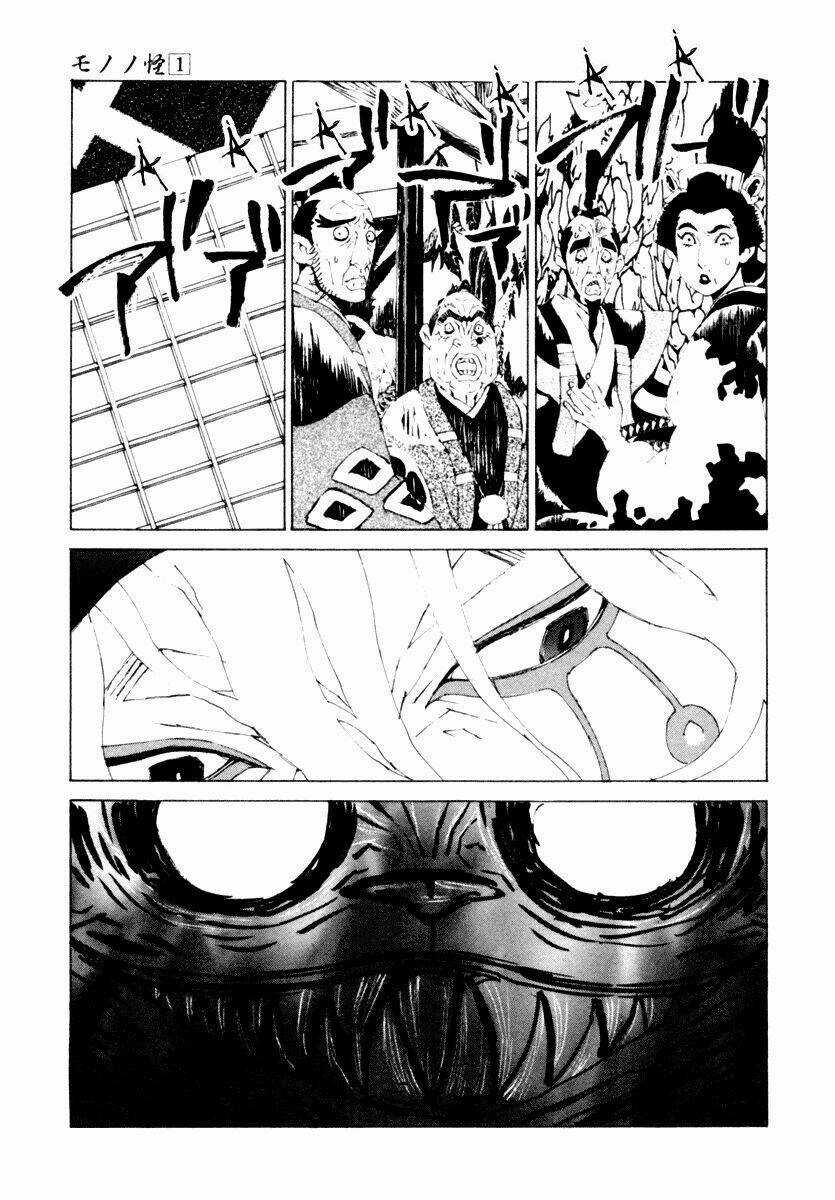 Mononoke Chapter 4 trang 15