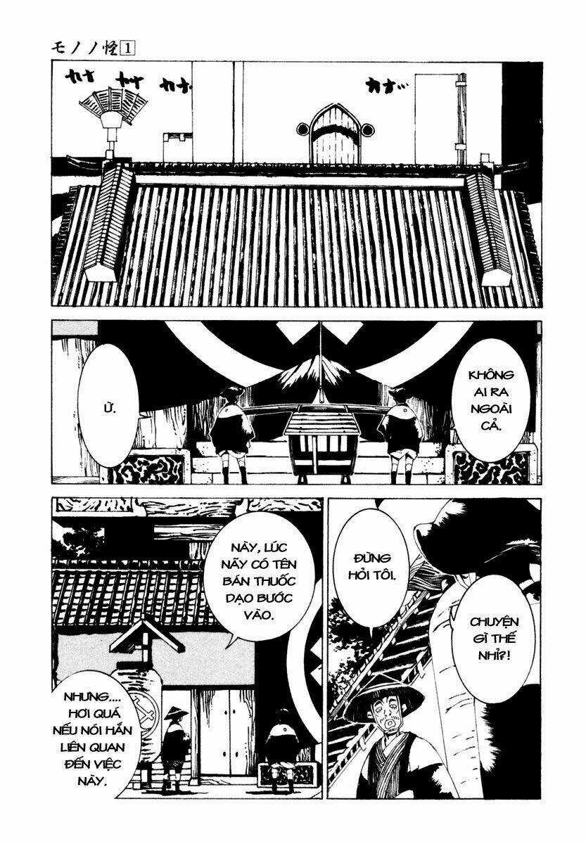 Mononoke Chapter 5 trang 3