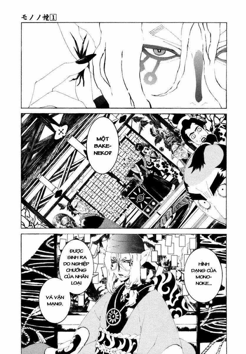 Mononoke Chapter 6 trang 3