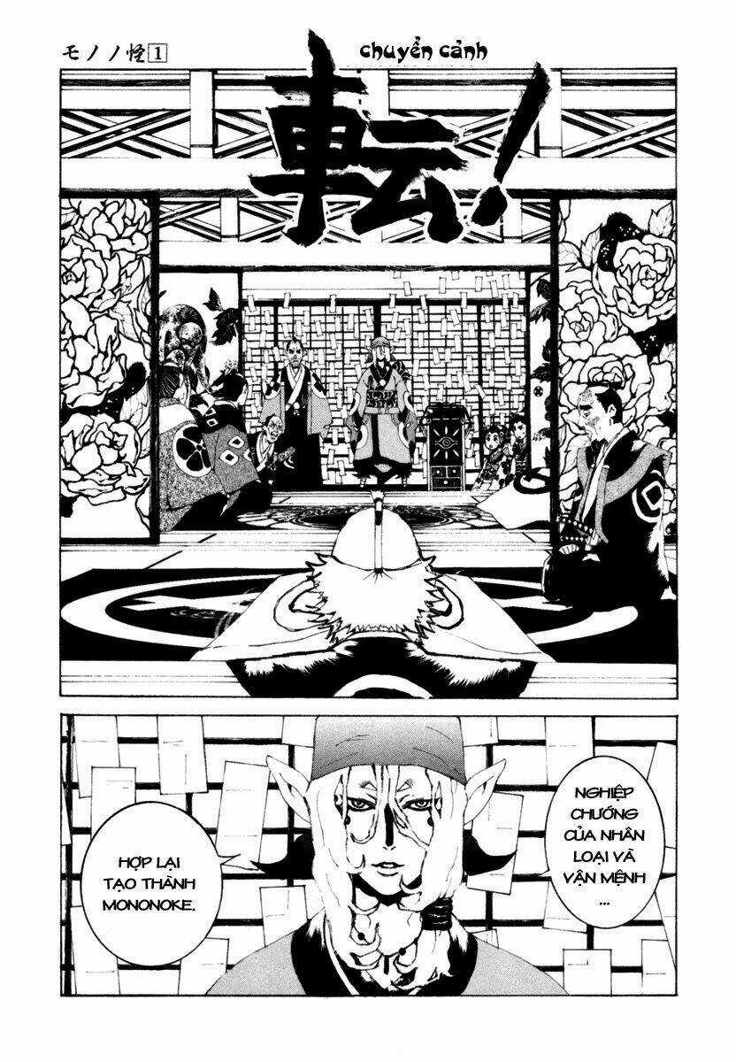 Mononoke Chapter 7 trang 11